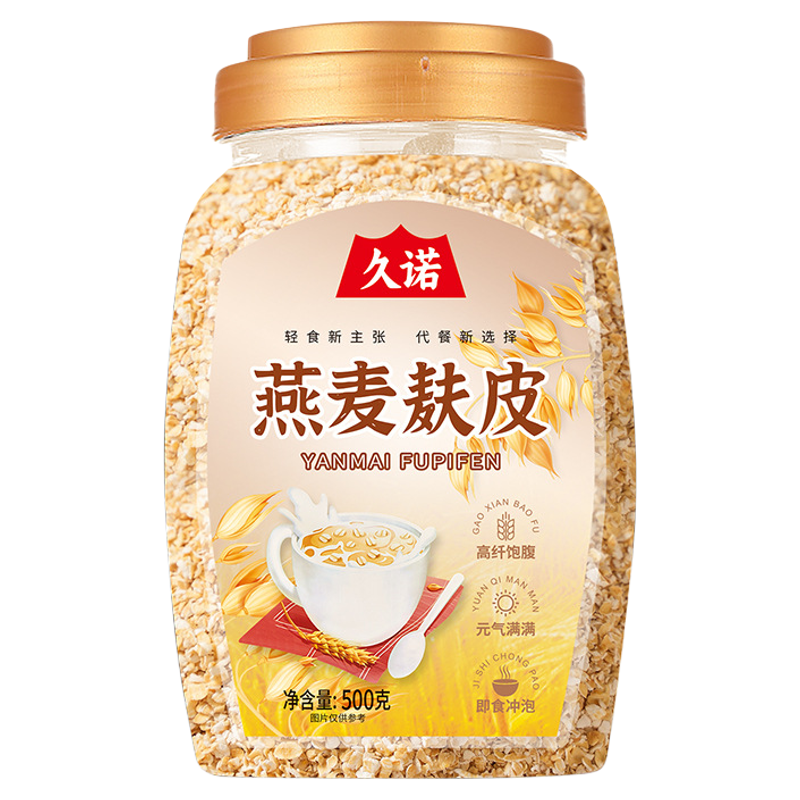 健身代餐燕麦片纯燕麦麸皮