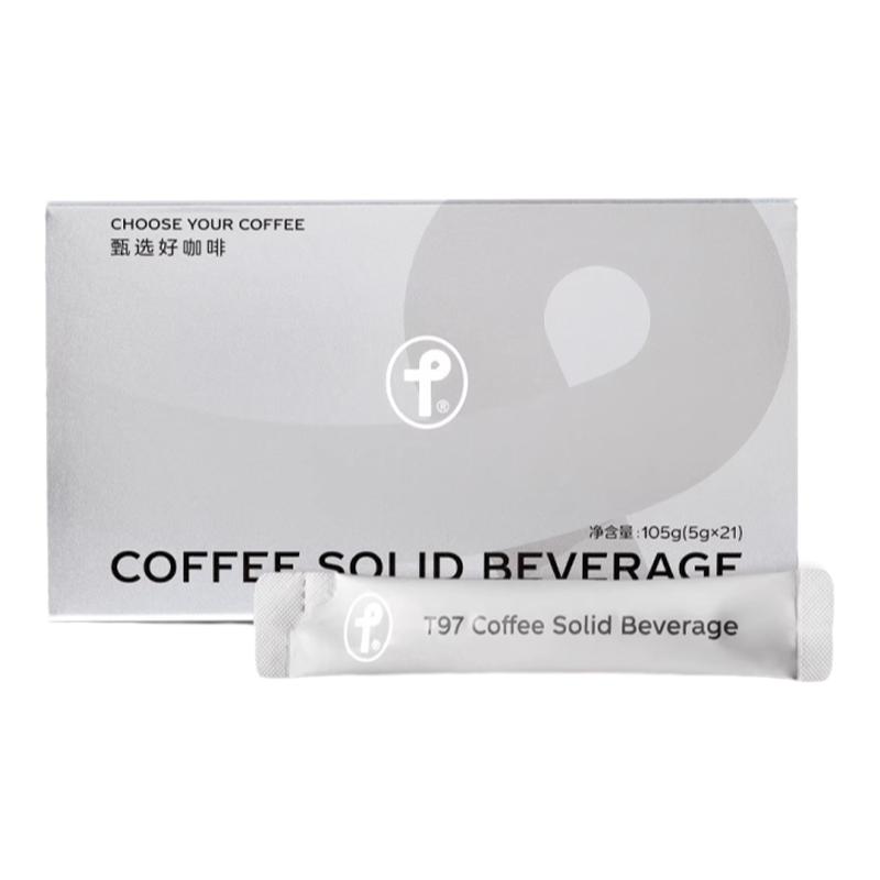 T97咖啡奶萃固体饮料销量NB.1