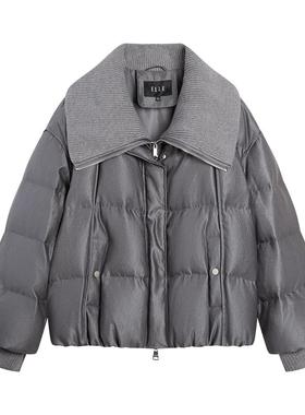 ELLE90白鸭绒灰色加厚短款羽绒服女2025冬季新款设计感保暖外套