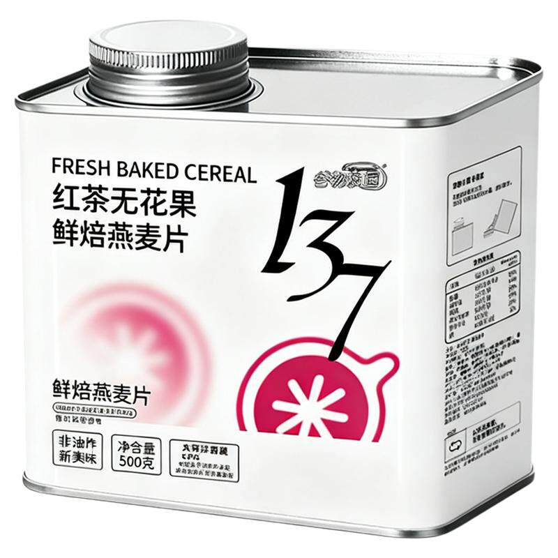 烘培燕麦片红茶无花果抹茶燕麦片水果坚果可可谷物燕麦脆干吃冲泡