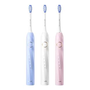 舒客电动牙刷新婚礼物结婚订婚礼盒礼袋定亲送情侣新娘新人伴手礼