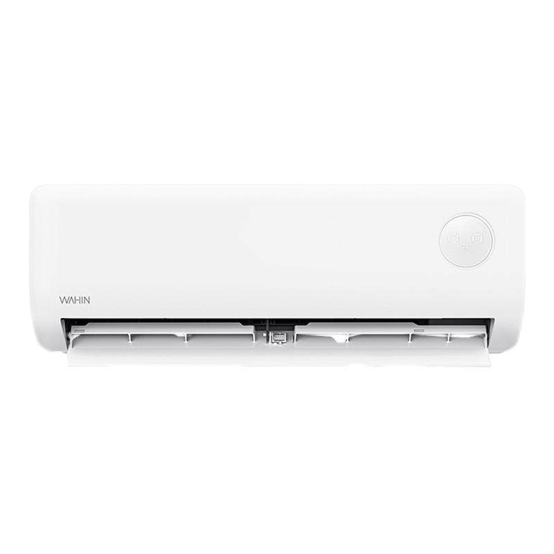 华凌空调大1.5匹2匹35HA1Ⅲ-P神机超省电一级能效挂机家用