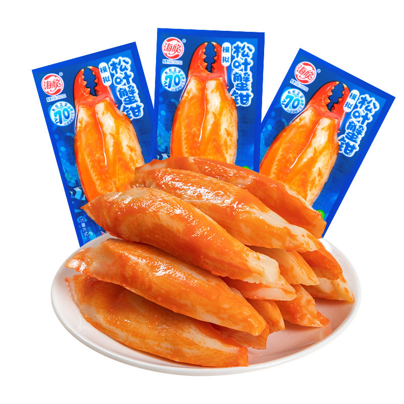 海欣蟹钳模拟蟹味棒即食鱼零食图片