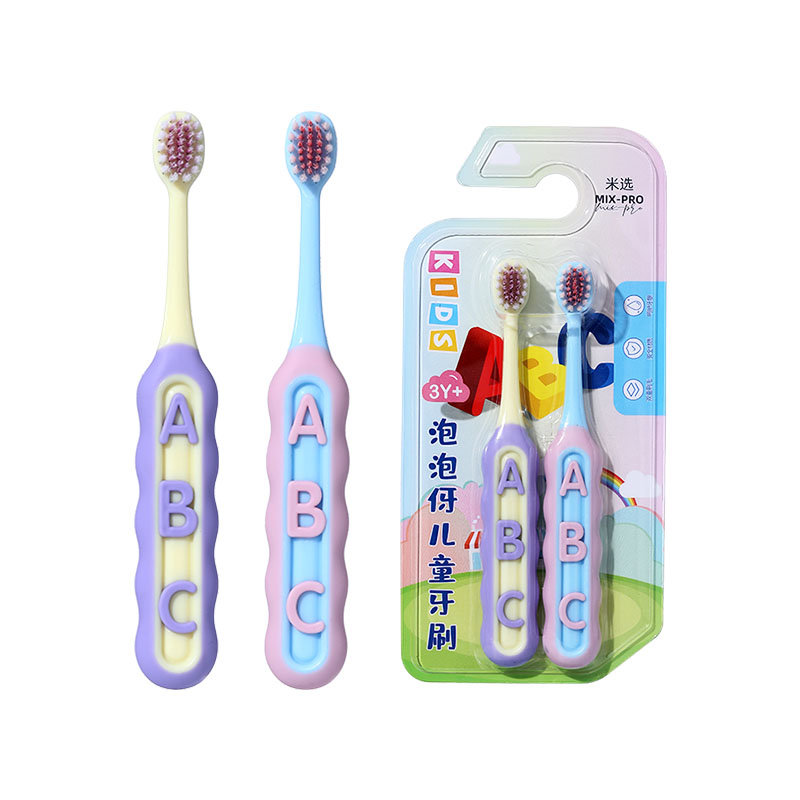 『天猫爆款』儿童护齿牙刷N0.1