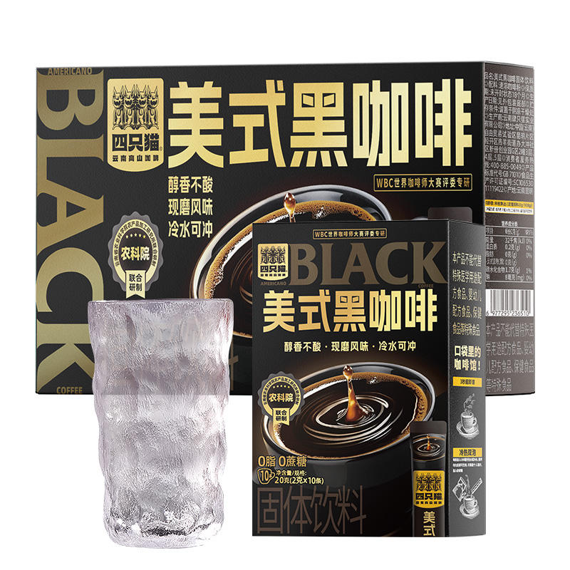 ʡ ڿ10 ֻè00֬ ܿװʽڿ Ͽ 8.71Ԫ