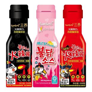 正品韩国三养火鸡面辣酱料经典口味双倍辣奶油辣味面酱拌面酱料