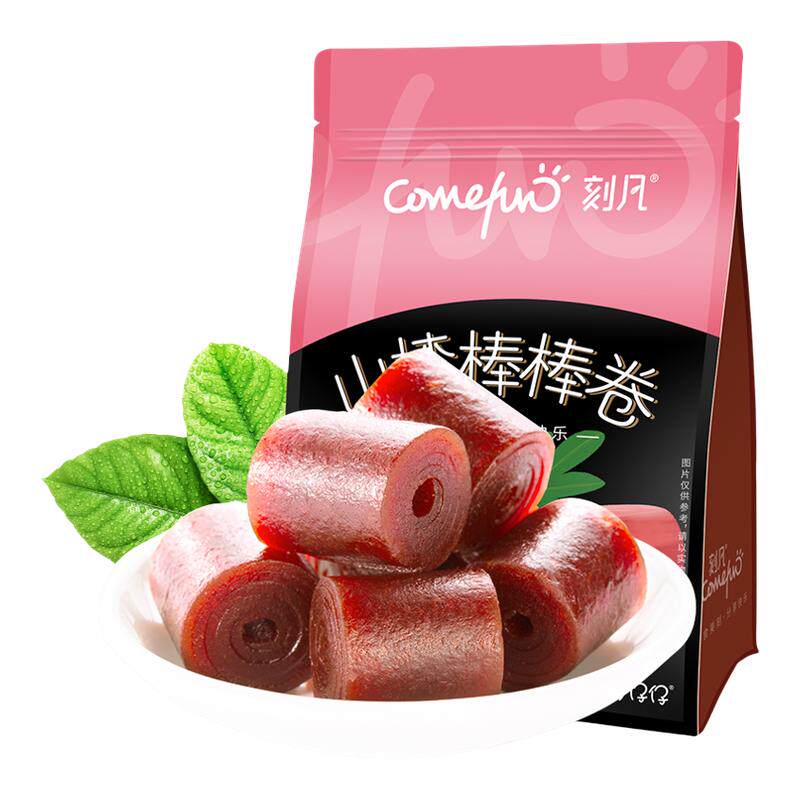 刻凡山楂卷500g解馋零食小包装