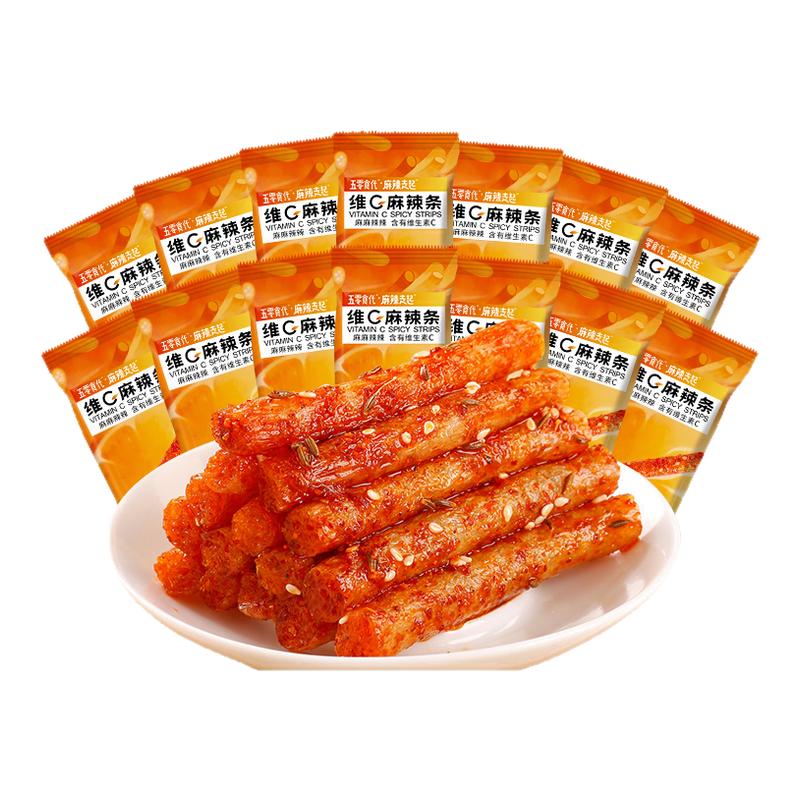 麻辣走起维C麻辣条【10包】健康网红解馋小零食湖南特产休闲小吃