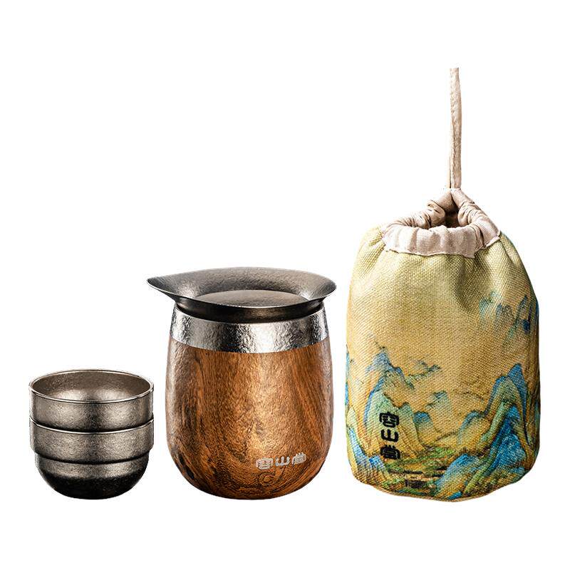容山堂纯钛旅行茶具便携式快客杯泡茶壶露营茶具一人独饮小茶具