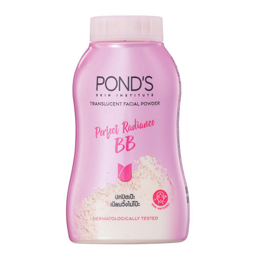 泰国旁氏ponds散粉 控油蜜粉轻透定妆持久不脱妆头发蓬蓬粉2件装
