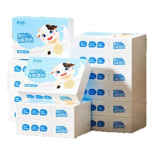 柔妮芙柔巾新生儿宝宝专用保湿纸乳霜纸实惠装柔纸巾擦鼻子纸加厚