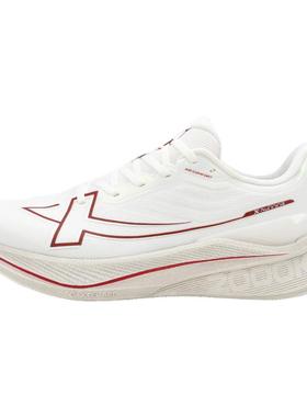 特步两千公里三代跑鞋男专业训练减震竞速跑步2000公里运动鞋男款