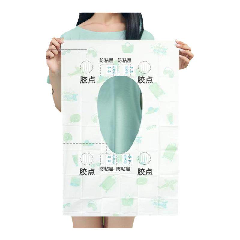 洁柔一次性马桶垫无菌加厚全覆盖产妇厕所坐垫粘贴式旅行酒店专用,户外/登山/野营/旅行用品,马桶垫,淘宝优惠券,粉丝福利购,淘宝优惠卷