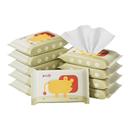 KUB可优比婴幼儿湿巾纸小包随身装手口专用宝宝清洁出行便携湿巾