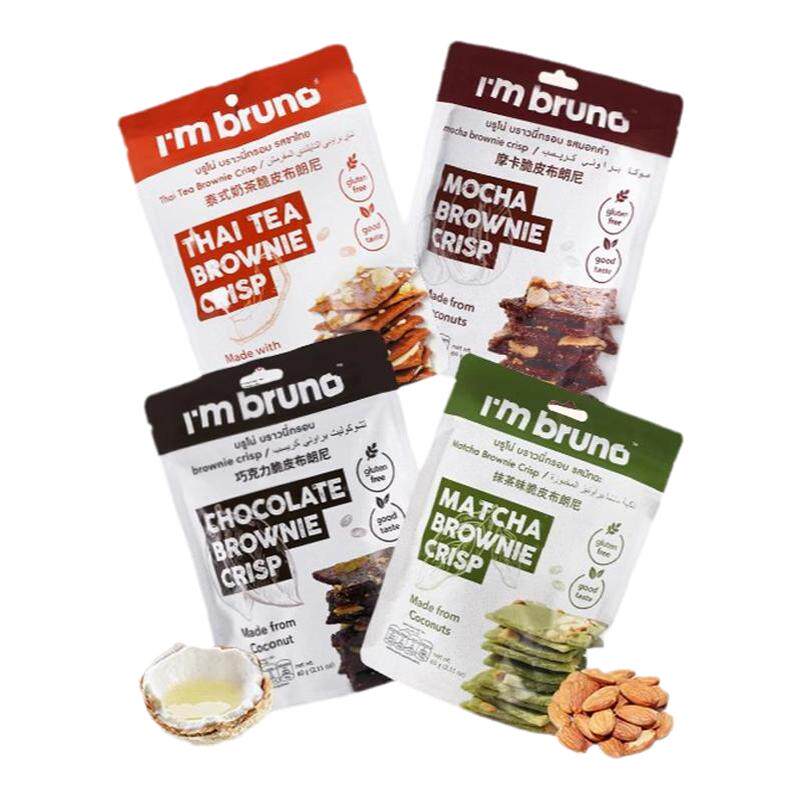 I'm bruno布朗尼脆片摩卡味60g零食券后13.8元