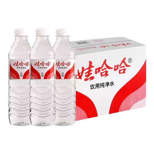 新货娃哈哈纯净水596ml*24瓶纸箱非矿泉水会议团购特价会议家庭