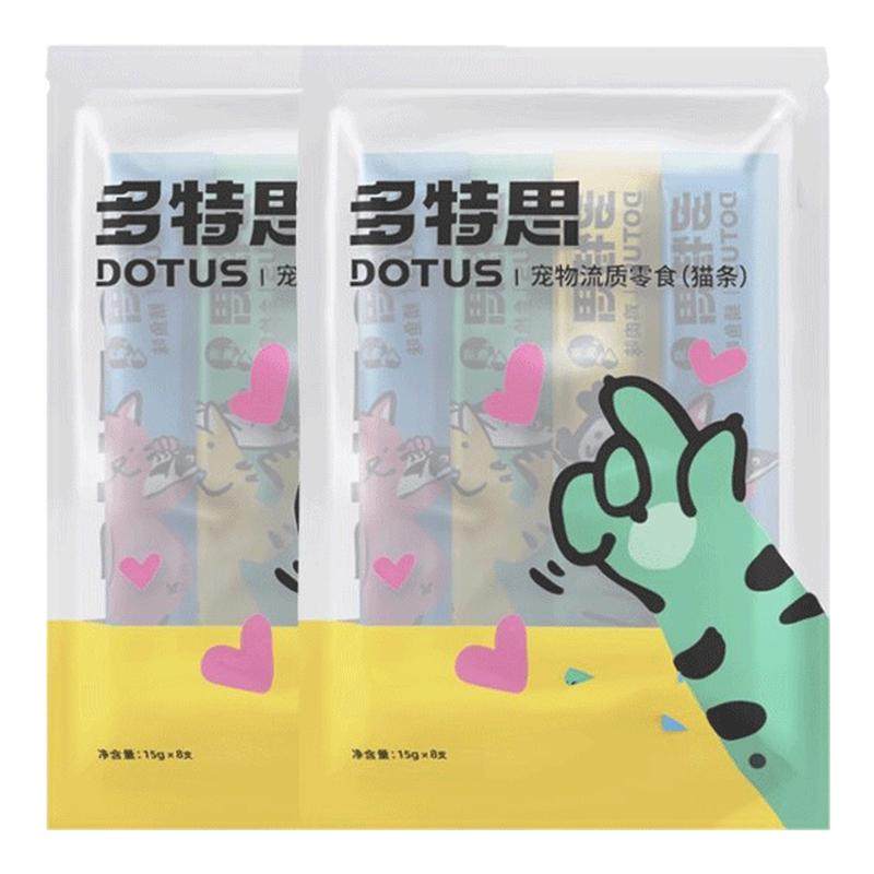 多特思零食猫条16支试吃装鱼油防掉毛猫咪官方旗舰店正品,宠物/宠物食品及用品,猫条,淘宝优惠券,粉丝福利购,淘宝优惠卷