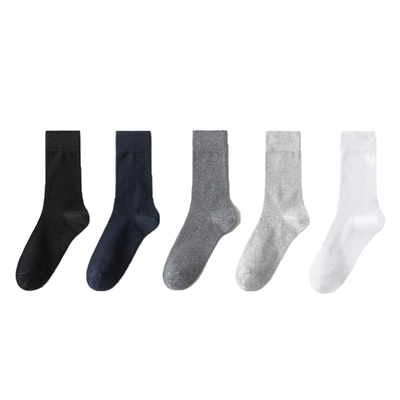 浪莎100%棉长袜子男秋冬季纯棉吸汗透气黑色高筒袜加厚男士长筒袜