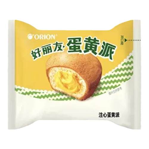 好丽友蛋黄派经典夹心早餐糕点心