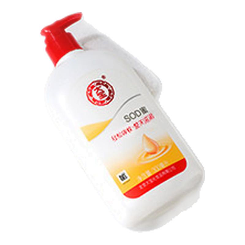 大宝保湿SOD蜜乳液面霜滋润补水润肤乳女男士正品官方旗舰店老款