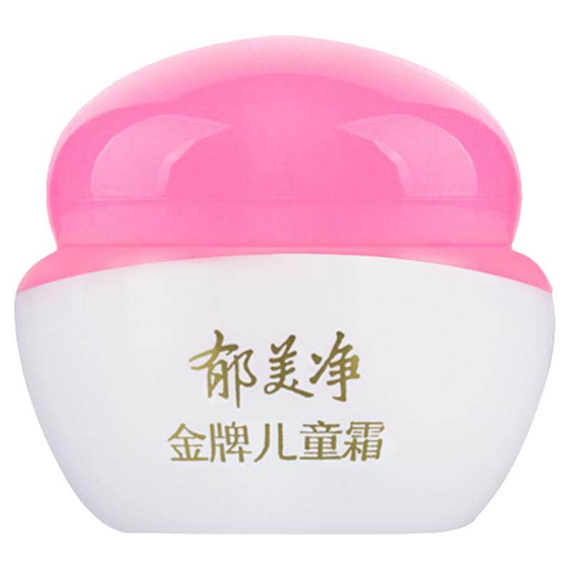 郁美净金牌儿童霜嫩肤露宝宝面霜润肤春夏补水保湿官方旗舰店正品