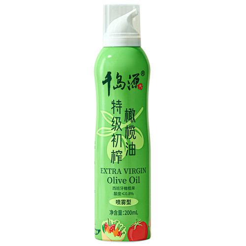 千岛源橄榄油喷雾健身特级初榨