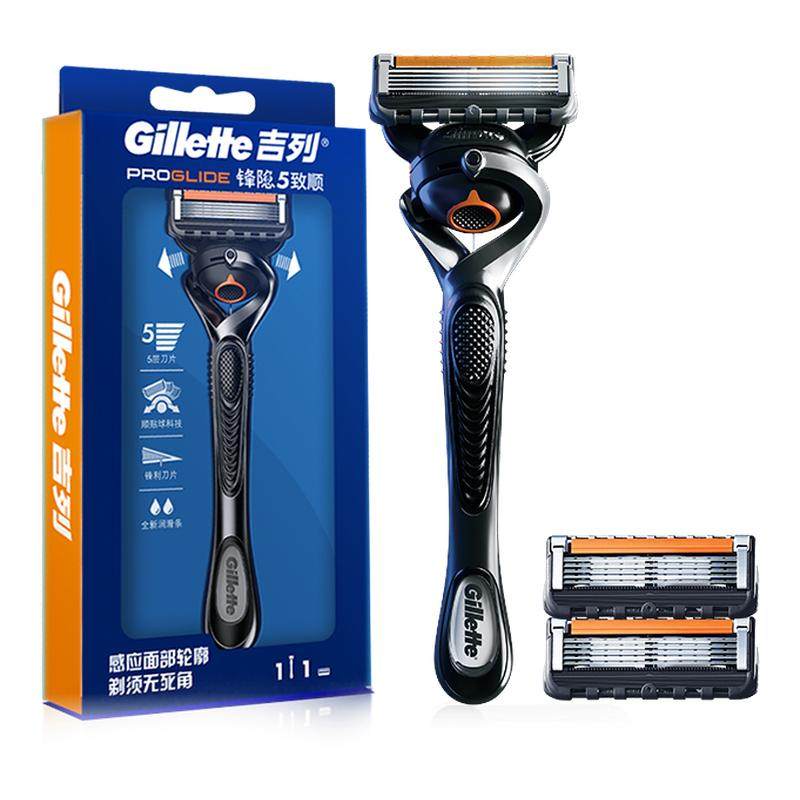 ���ڲ�����������˳1����3��ͷ1����+��˳��ͷ��+�Ƹн���20g ������˳���뵶��ʿ�κ��� 126.1Ԫ