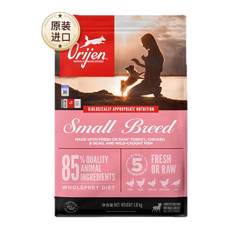 ���ڲ���������С��Ȯר����1.8kg ��26/9�� 0kg ORIJEN����ȫ�׶�С��Ȯר�ù��� 225Ԫ