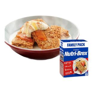 澳洲原装 欣善怡麦片全麦脆进口燕麦1.4kg盒低脂代餐健身营养早餐