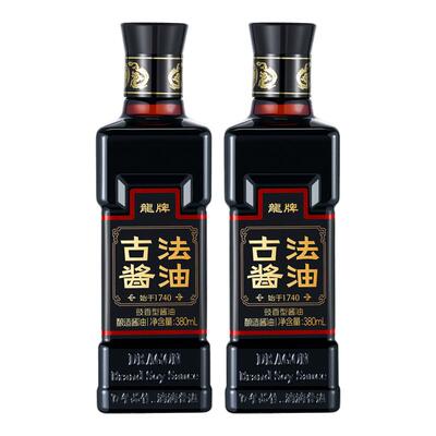 龙牌酱油古法酿造老抽红烧