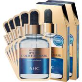 AHC黄金蒸汽面膜玻尿酸补水保湿 金箔锡纸烟酰胺护肤贴片5片 2盒