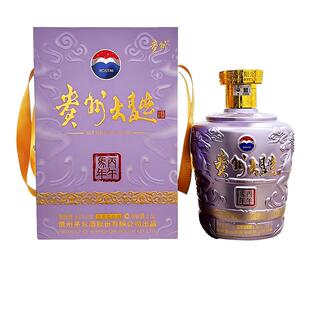 【官方旗舰】茅台贵州大曲酒（丙午马年）2.5L酱香型白酒53度生肖