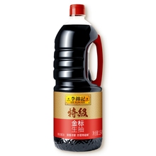【淘宝百亿补贴官方直播】李锦记金标特级生抽1.54kg酱油调味火锅