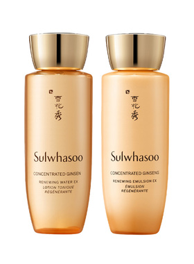 SULWHASOO/雪花秀御时紧颜参养水乳40m韩国面部抗皱紧致保湿舒缓