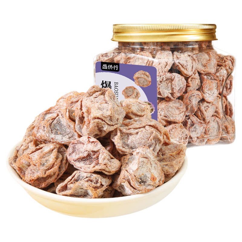 爆酸话梅咸话梅果干逗变态巨超酸口梅子泡水孕妇蜜饯辣味提神零食