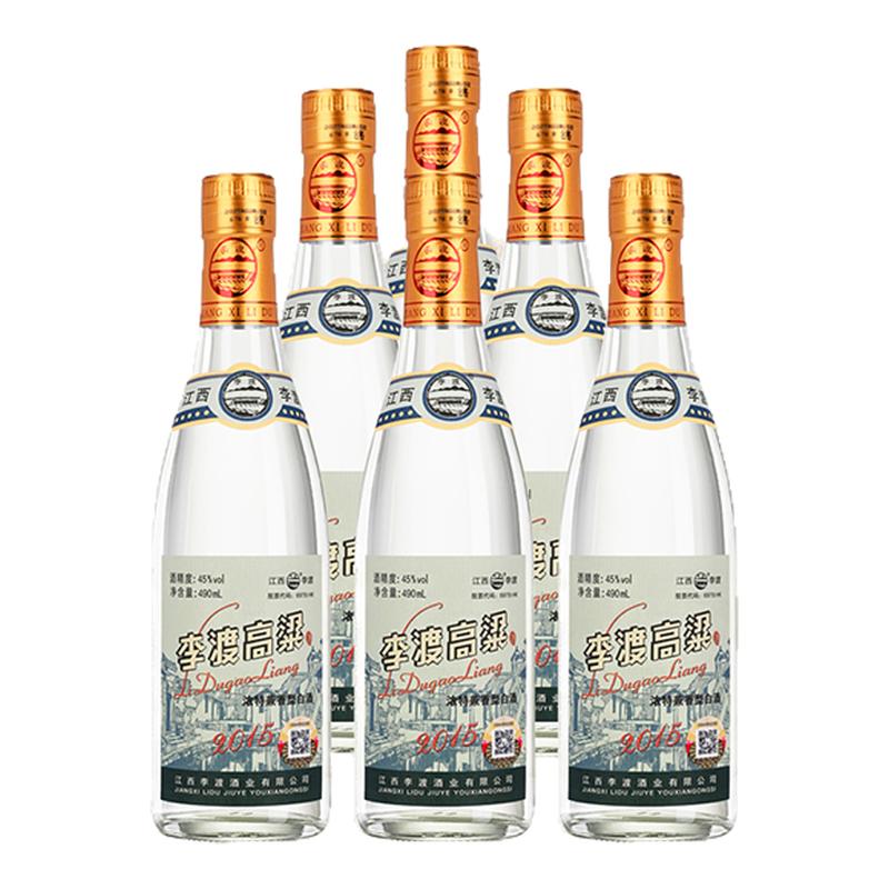 李渡45度2015整箱白酒490ml*6