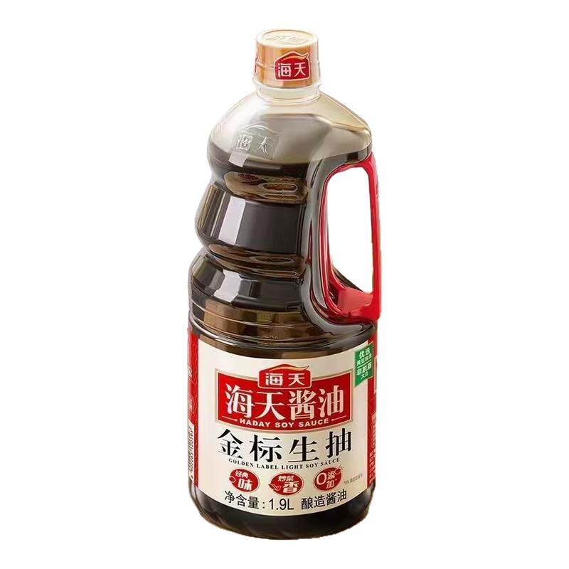 海天金标生抽1.9L*6瓶整箱大瓶装商用酿造酱油家用厨房炒菜调味料