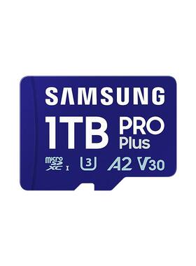 三星存储卡高速TF卡SD 256GB 游戏机相机大疆action5 pocket3适用