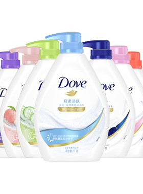 dove多芬沐浴露深层营润清洁沐浴乳保湿滋润男女可用沐浴液