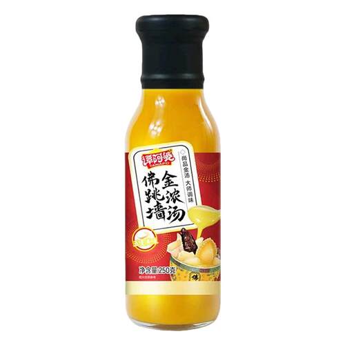 谭阿婆广式佛跳墙金浓汤250g瓶鲍鱼汁海参鲍鱼捞饭焖鸡拌面调味酱
