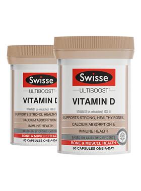 Swisse斯维诗维生素D3中老年成人促进钙吸收VD3胶囊60粒*2瓶