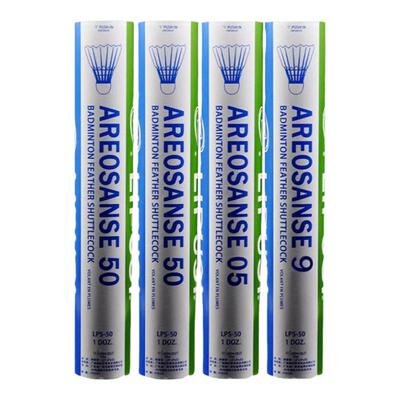 免费试打羽毛球比赛专用球AS9/05