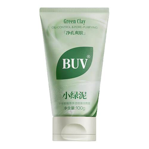 BUV叶绿素绿泥洗面奶控油清洁
