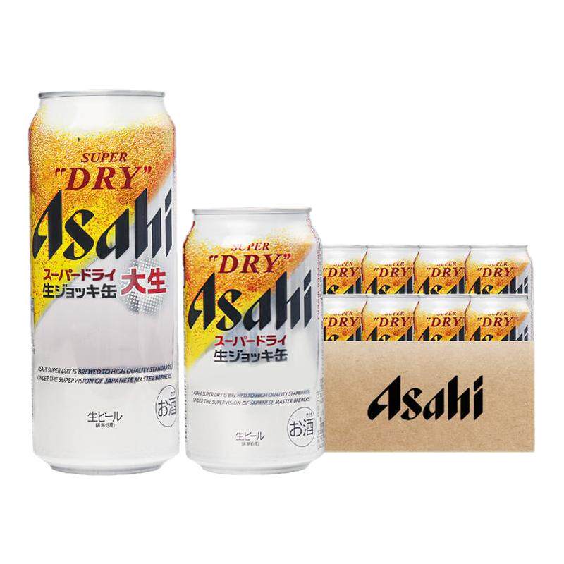 日本原装进口Asahi朝日啤酒 超爽全开盖 340ml/485ml罐装组合装