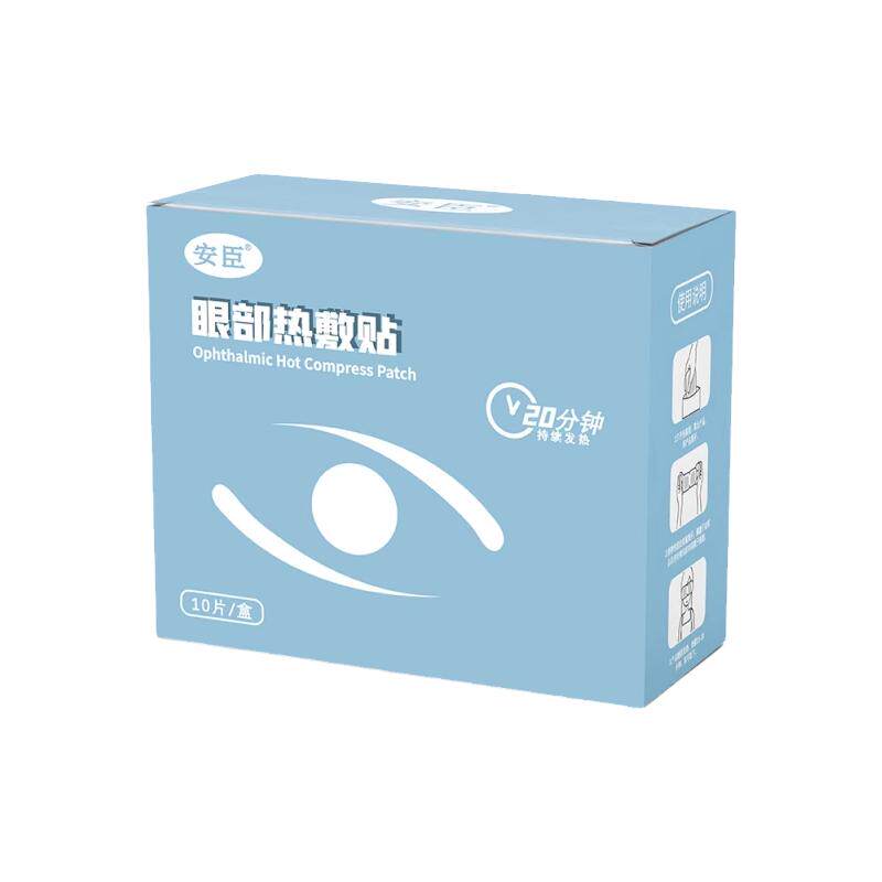 �����ǳ� ���� �۲��ȷ���20���ӳ������Ȼ������֢֢״ 10Ƭ/��12Ԫ