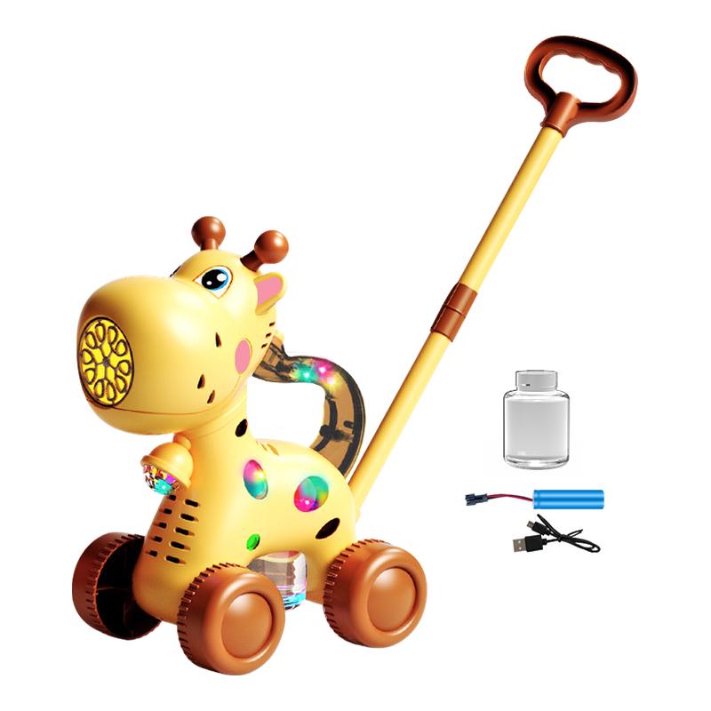 С¹Ƴ ͯݻֳƳȫԶˮӤ޶кŮ26.8Ԫ