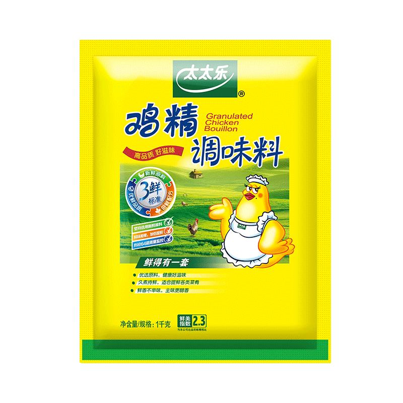 太太乐三鲜鸡精大规格商用箱装