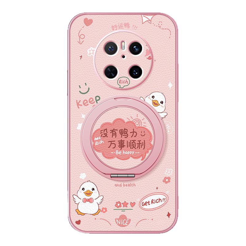 适用华为mate70pro手机壳女款mate60pro+小羊皮全包新款mate50旋转支架mt40防摔60por硅胶mate30可爱没鸭力