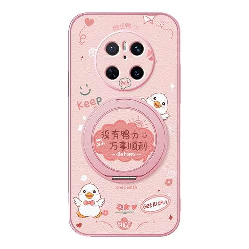 适用华为mate70pro手机壳女款mate60pro+小羊皮全包新款mate50旋转支架mt40防摔60por硅胶mate30可爱没鸭力