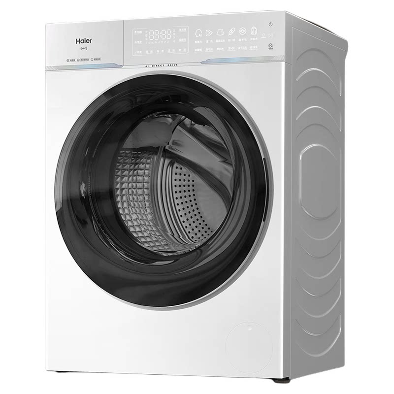 [��Ϫ4.0 pro]������Ͳϴ�»�ֱ��ȫ�Զ�������ϴ��һ���ɫ75DW XQG100-BLEG75DWU1 10kg��ѩ�� 3999Ԫ
